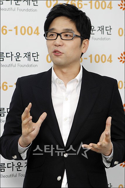 의미있는곳 이미지