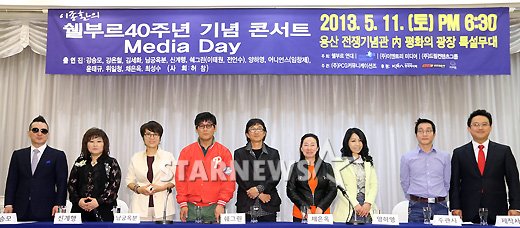 쉘부르 이미지