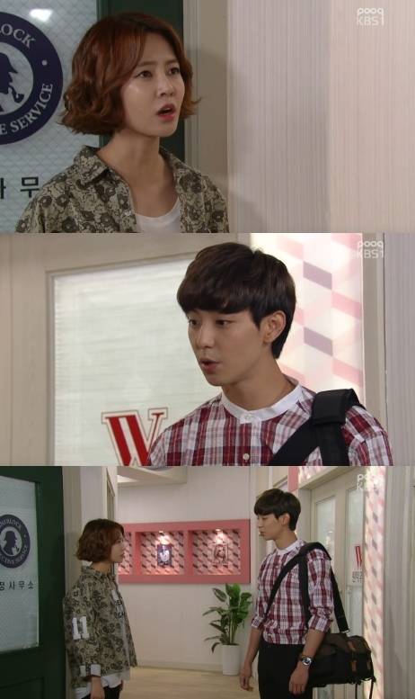 Current Kbs Drama 2014 There S The Cat Meow My Dear Cat 고양이