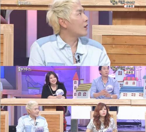 2014062721230883265_1.jpg?time=012820