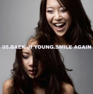 한 언론사에서 뽑은 최근10년 체감히트곡 TOP 10 | 인스티즈