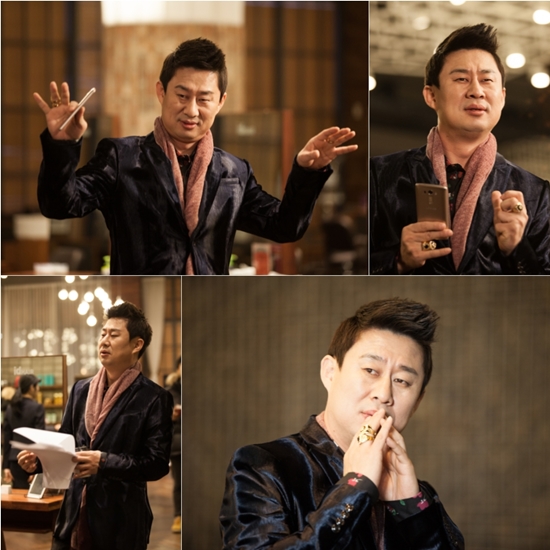 2015010414024723942_1.jpg?time=232850