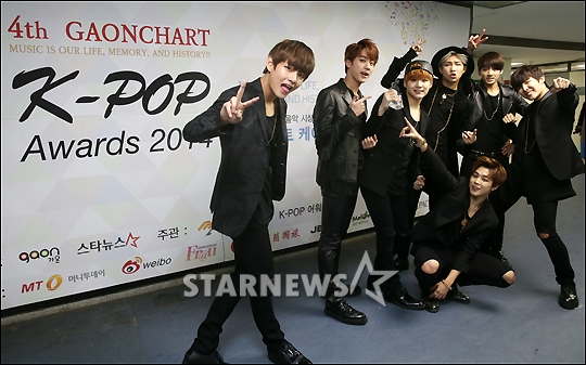 Bts Gaon Chart Kpop Awards
