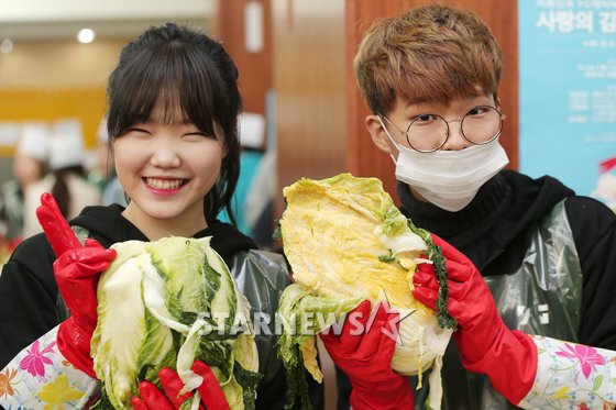 오늘자 김장하는 악동뮤지션 | 인스티즈