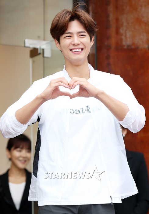 오늘 박보검 | 인스티즈