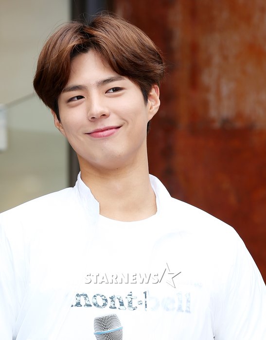 오늘 박보검 | 인스티즈