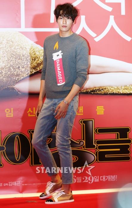 굿바이싱글 vip시사회 참석한 남자연예인들 | 인스티즈