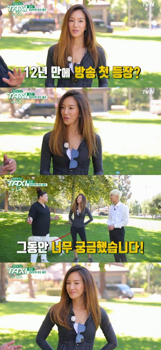 택시 김민 낯설다. 주부생활하다가 나와서 - NO.1 축구 전문 미디어, 스포탈코리아 택시 김민 낯설다. 주부생활하다가 나와서