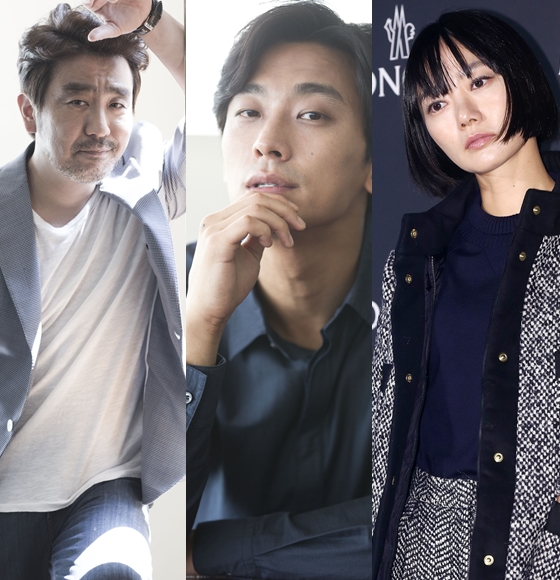 류승룡,주지훈,배두나/사진=머니투데이 스타뉴스