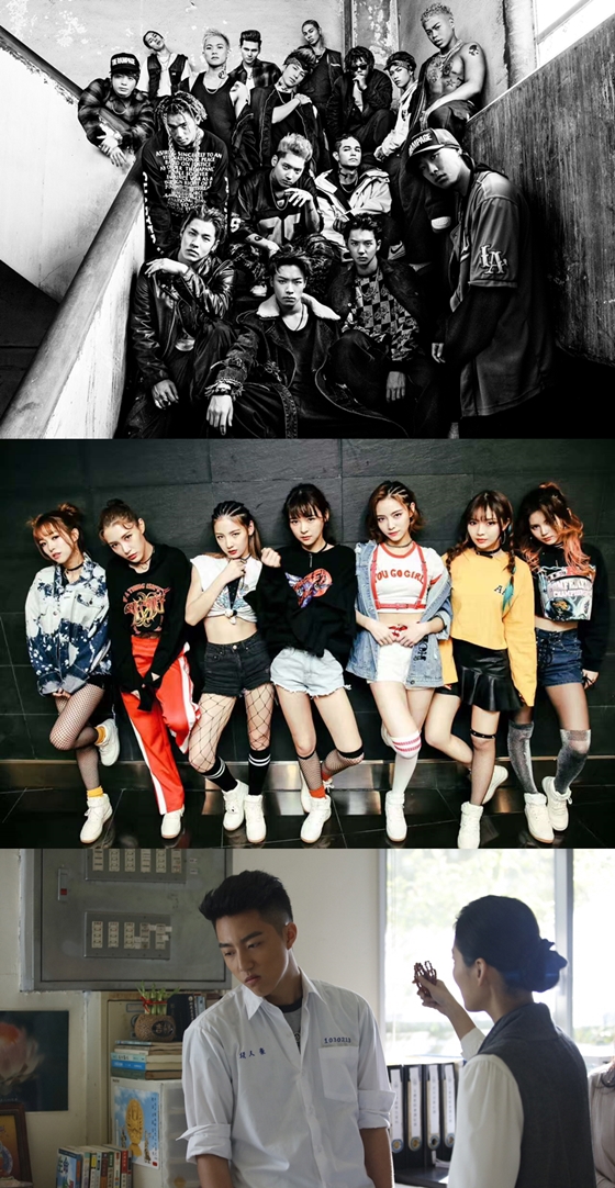 일본 그룹 THE RAMPAGE, SNH48의 유닛 SNH48 7SENSES, 배우 채범희(사진 맨 위부터 아래로)/사진=AAA, 영화 \'몬 몬 몬 몬스터\' 스틸컷(채범희)
