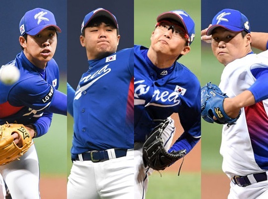 APBC 선발투수 임기영-장현식-박세웅-김대현.