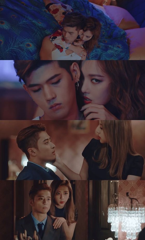 /사진=KARD \'You In Me\' 뮤직비디오 화면 캡처