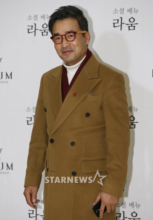 /사진=스타뉴스