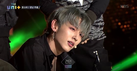 /사진=KBS 2TV \'더유닛\' 방송화면 캡처