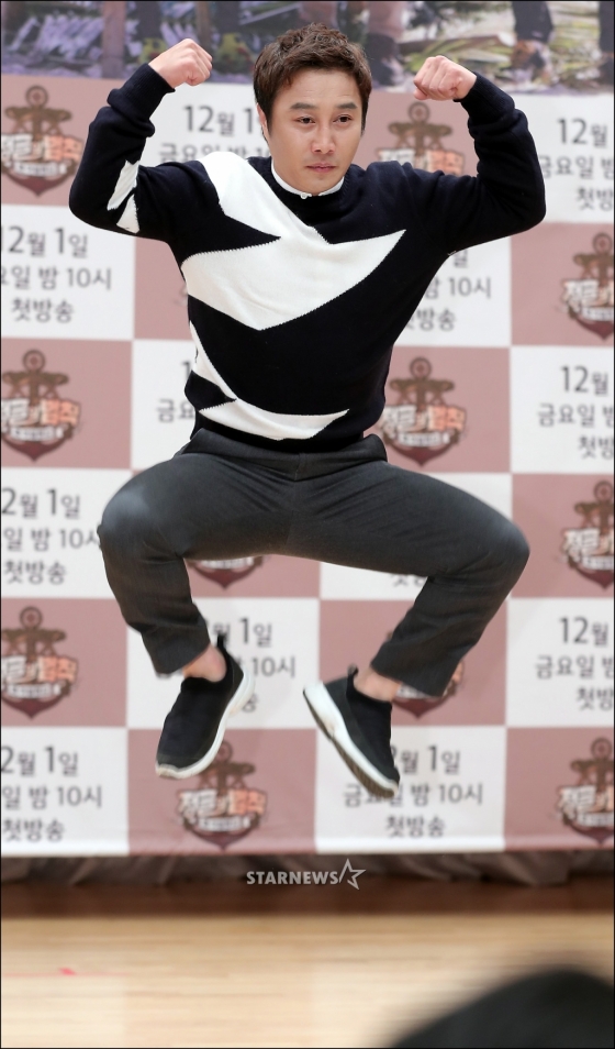 /사진=스타뉴스