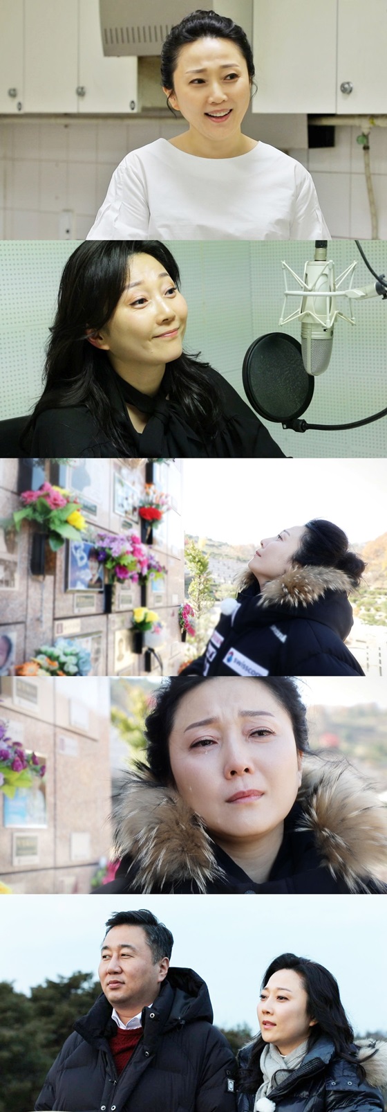 /사진제공=TV조선