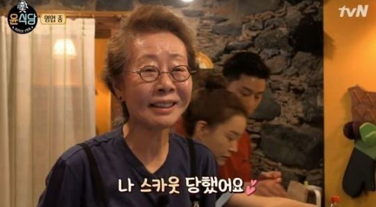 /사진=tvN \'윤식당2\' 방송화면