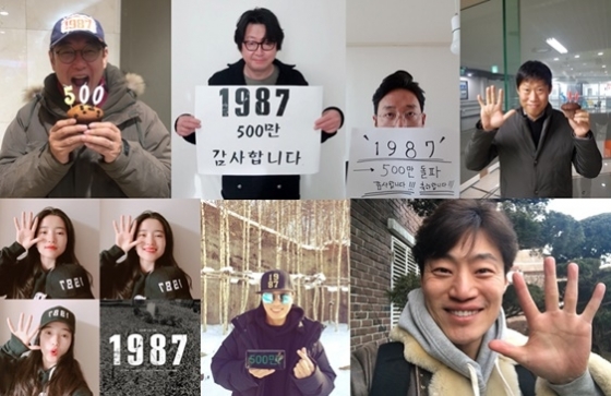 /사진=CJ엔터테인먼트