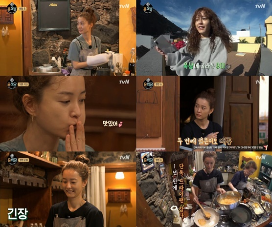/사진=방송화면 캡처