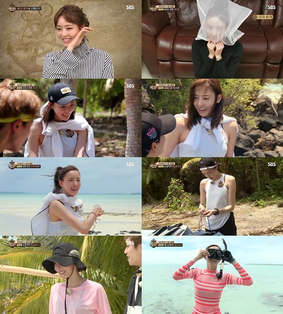 /사진=방송화면 캡처