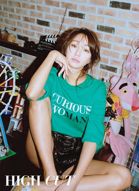 효린/사진=하이컷