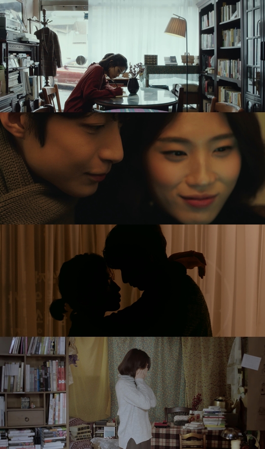 /사진=박보람 \'애쓰지마요\' 뮤직비디오 캡처