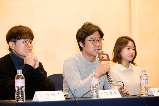 김대주, 나영석, 이진주(사진 왼쪽부터)/사진제공=CJ E&M