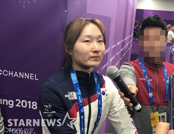 최민정 /사진=스타뉴스