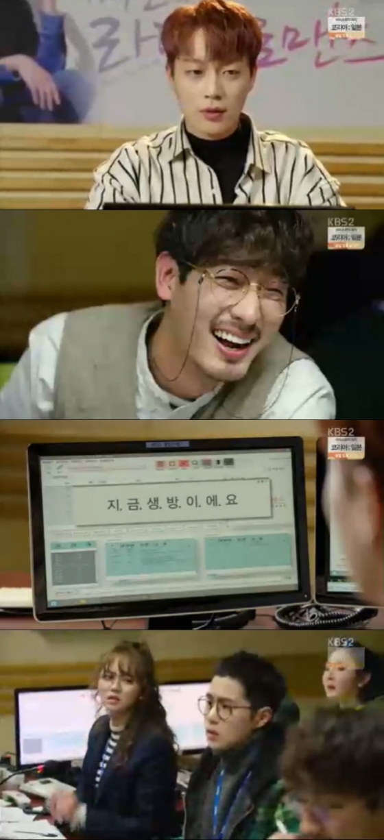 방송화면 캡쳐