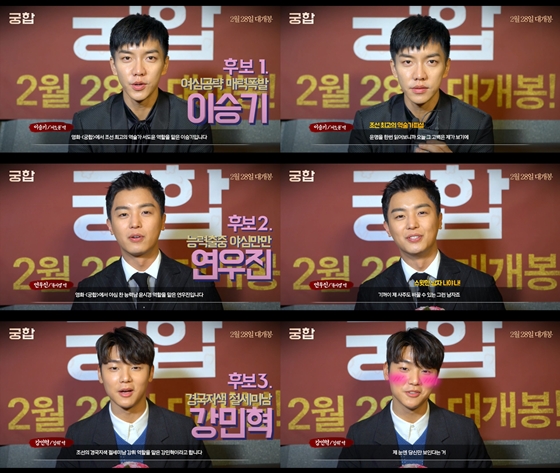 /사진제공=CJ엔터테인먼트