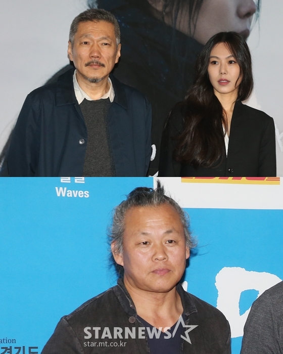 홍상수 김민희, 김기덕/사진=스타뉴스