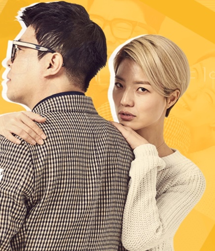 /사진=MBC