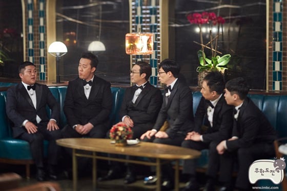 /사진제공=MBC