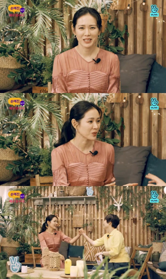 /사진=V앱 방송화면 캡처