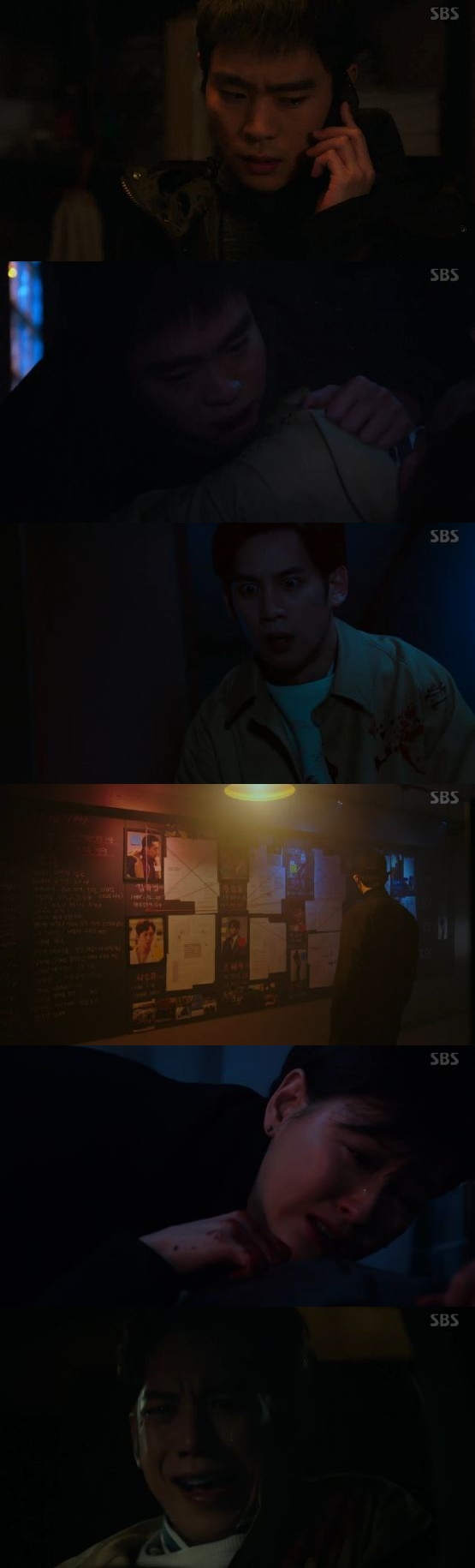 /사진=\'리턴\' 방송 화면 캡처