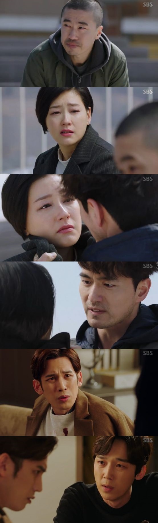 /사진=\'리턴\' 방송 화면 캡처