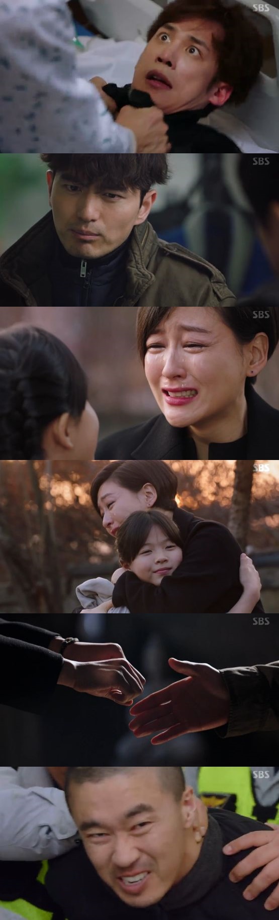 /사진=\'리턴\' 방송 화면 캡처