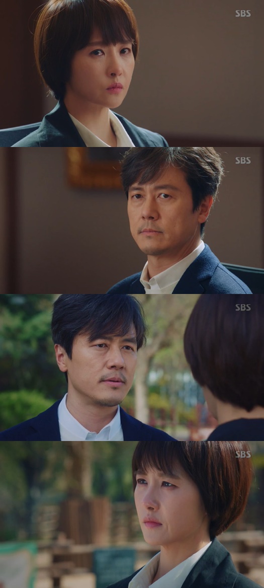 /사진=SBS 드라마 \'키스 먼저 할까요\' 방송 화면 캡처.