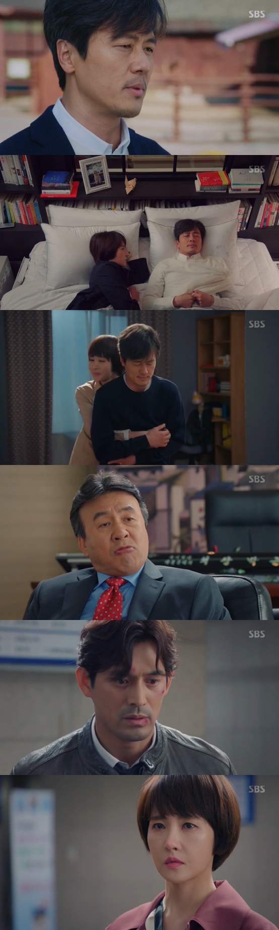 /사진=SBS 드라마 \'키스 먼저 할까요\' 방송 화면 캡처