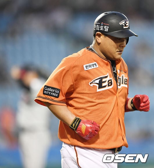 김태균.