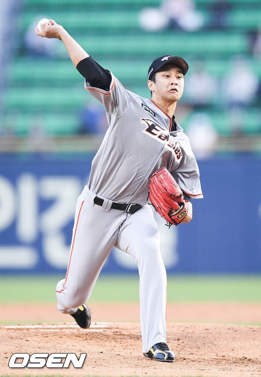 윤규진.