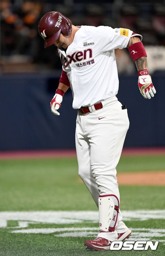넥센 박병호