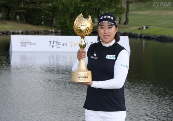 김해림./사진=KLPGA