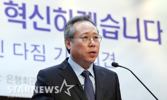 오석근 영화진흥위원회 위원장 / 사진=스타뉴스