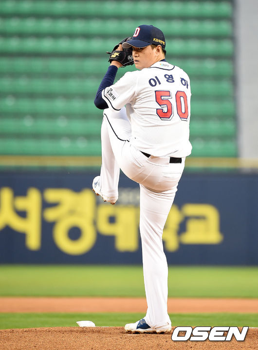 이영하