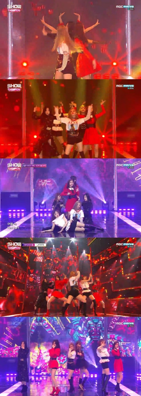 /사진=MBC 에브리원 \'쇼 챔피언\' 방송화면 캡처