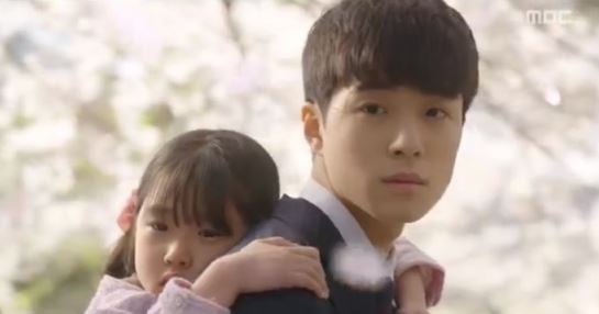 /사진=MBC \'이리와 안아줘\' 방송화면