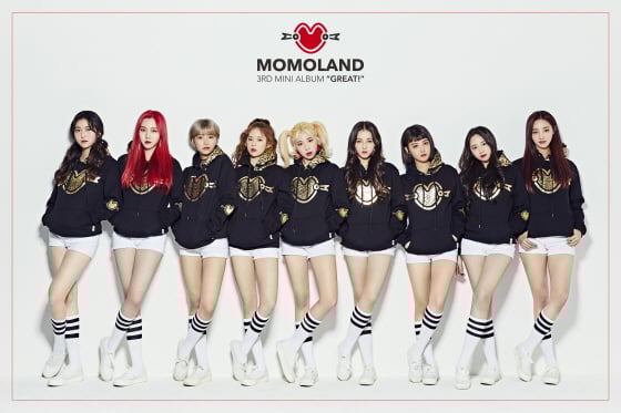걸그룹 모모랜드