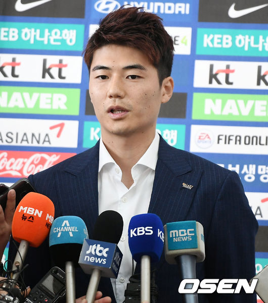 기성용