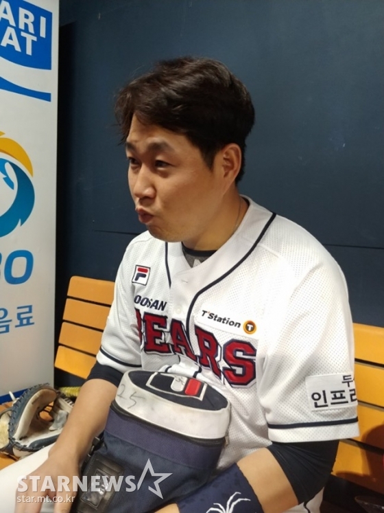 두산 베어스 양의지. /사진=김동영 기자